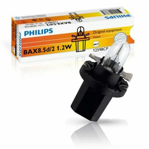 Лампа bax8.5d 2,5w. Лампа 12v w1,2w 1,2w b8,5d. Philips w1 2w 12v. Лампа b8,5d 12v 1,2w. 12v 1 2w