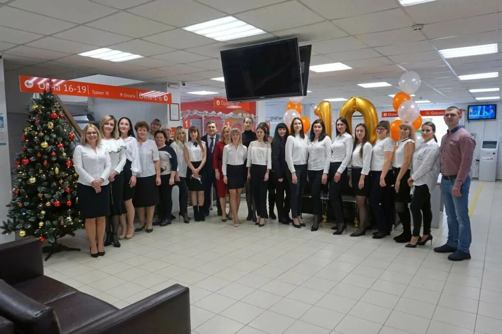 Мфц ростовская область неклиновский. Мфц ростовская область неклиновский. Мфц ростовская область неклиновский. Ракитное мфц сотрудники. Новобессергеневская школа.