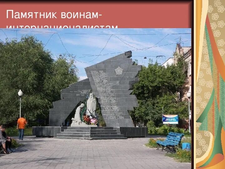 Семск казахстан. Г семей казахстан. Город семей статус. Усть-каменогорск,өскемен. Мост через иртыш в семипалатинске.