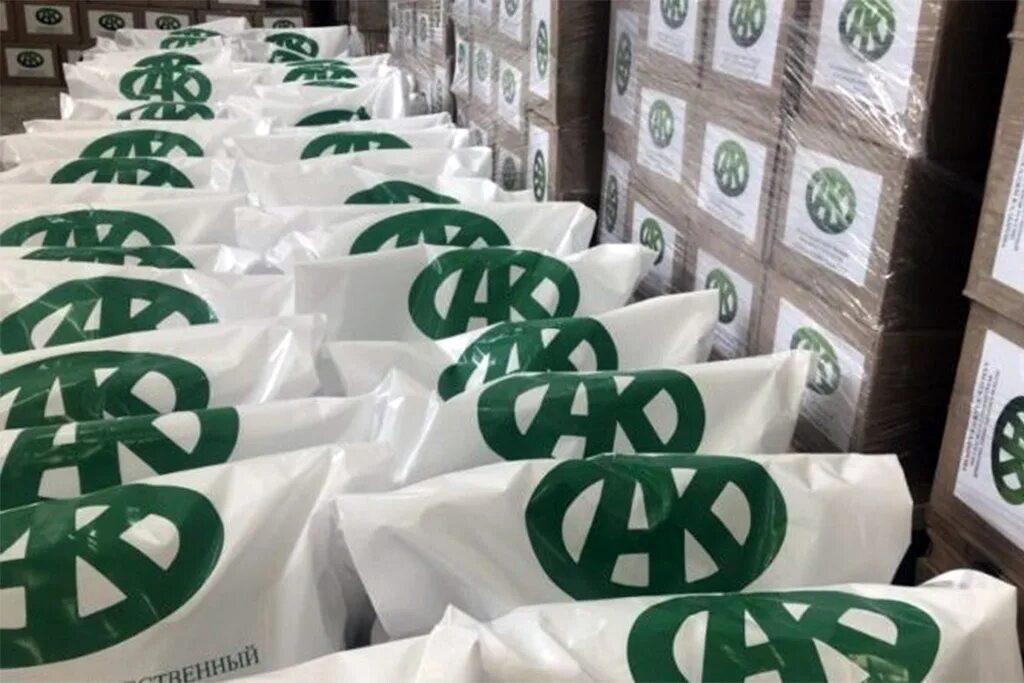 Помощь ахмату. Помощь ахмату. Помощь ахмату. Помощь ахмату. Роф им ахмата-хаджи кадырова.