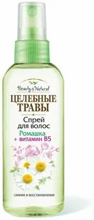 Grass спрей для волос