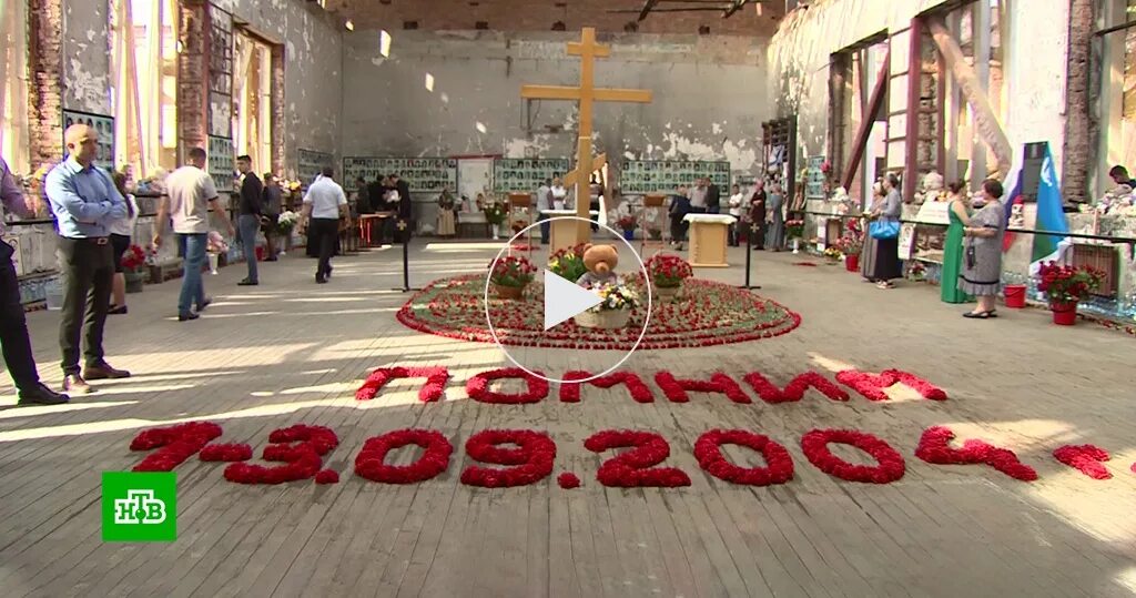 Какая годовщина беслана. Терроризм в беслане 1 сентября 2004 года. Памяти беслана 3 сентября. Годовщина беслана день памяти в детсаду 29 медвежье озерский. Какая годовщина беслана.