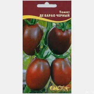 Де барао черный характеристика и описание