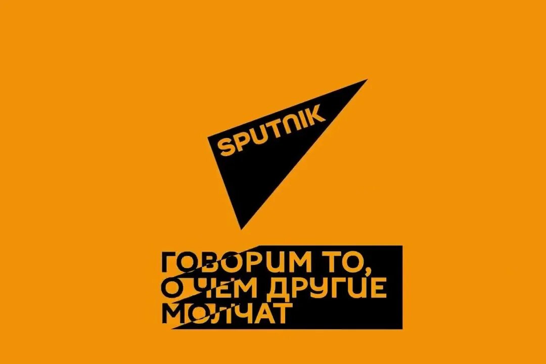 Радио спутник телефон. Радио Спутник. Радио Sputnik логотип. Радио Спутник студия. Спутник News логотип.