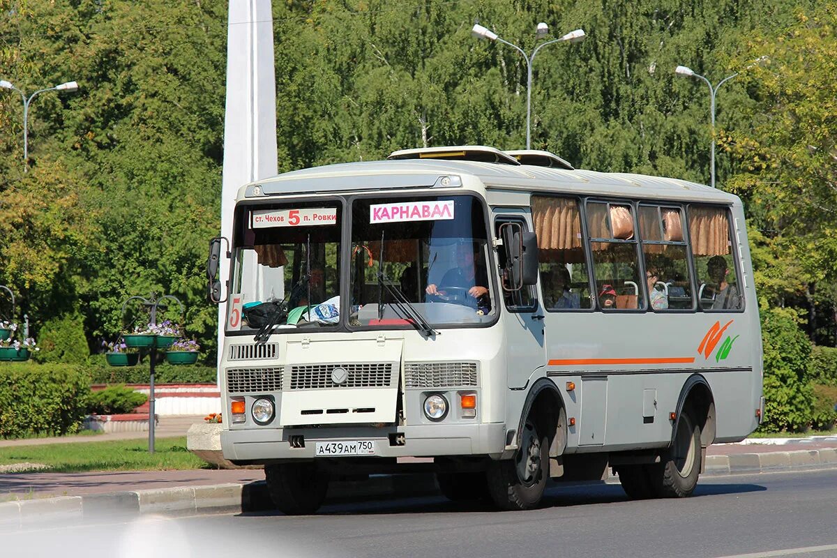 Расписание автобуса 25 чехов нерастанное. ПАЗ 32054 Мострансавто. Чеховские автобусы. Чехов автобусы. Нерастанное Чехов.