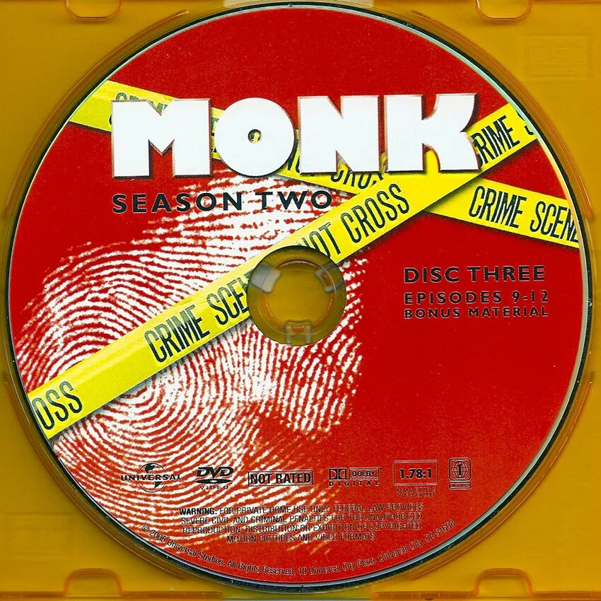 Mp 3 диски. Мп3 диск. mp3 диски 2000-х. bunka диск.