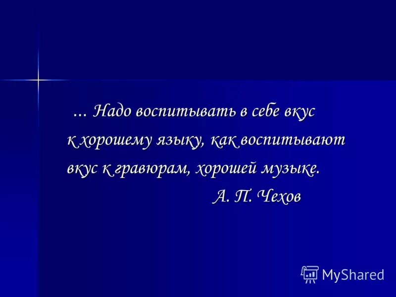 воспитываем вкус. как формировать эстетический вкус. как воспитать вкус. воспитываем вкус. воспитываем вкус.