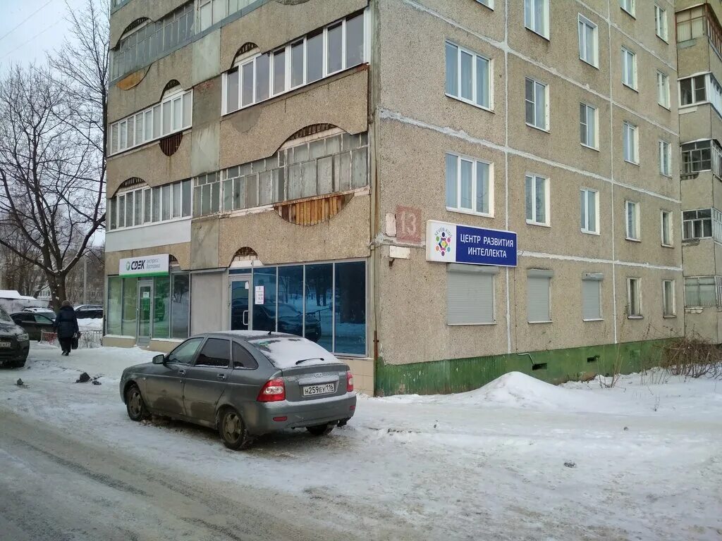 Поликлиника № 5 "Городской стоматологии" - в апреле 2022 года