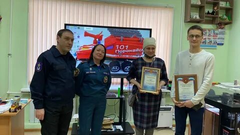 Погода в поронайск рп5 на неделю