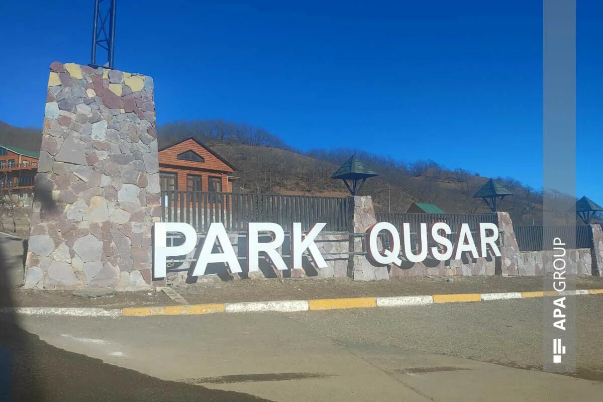 Qusarda hava. Гора шахдаг. Кусары село гиль. Кусары азербайджан. Лаза гусар азербайджан.