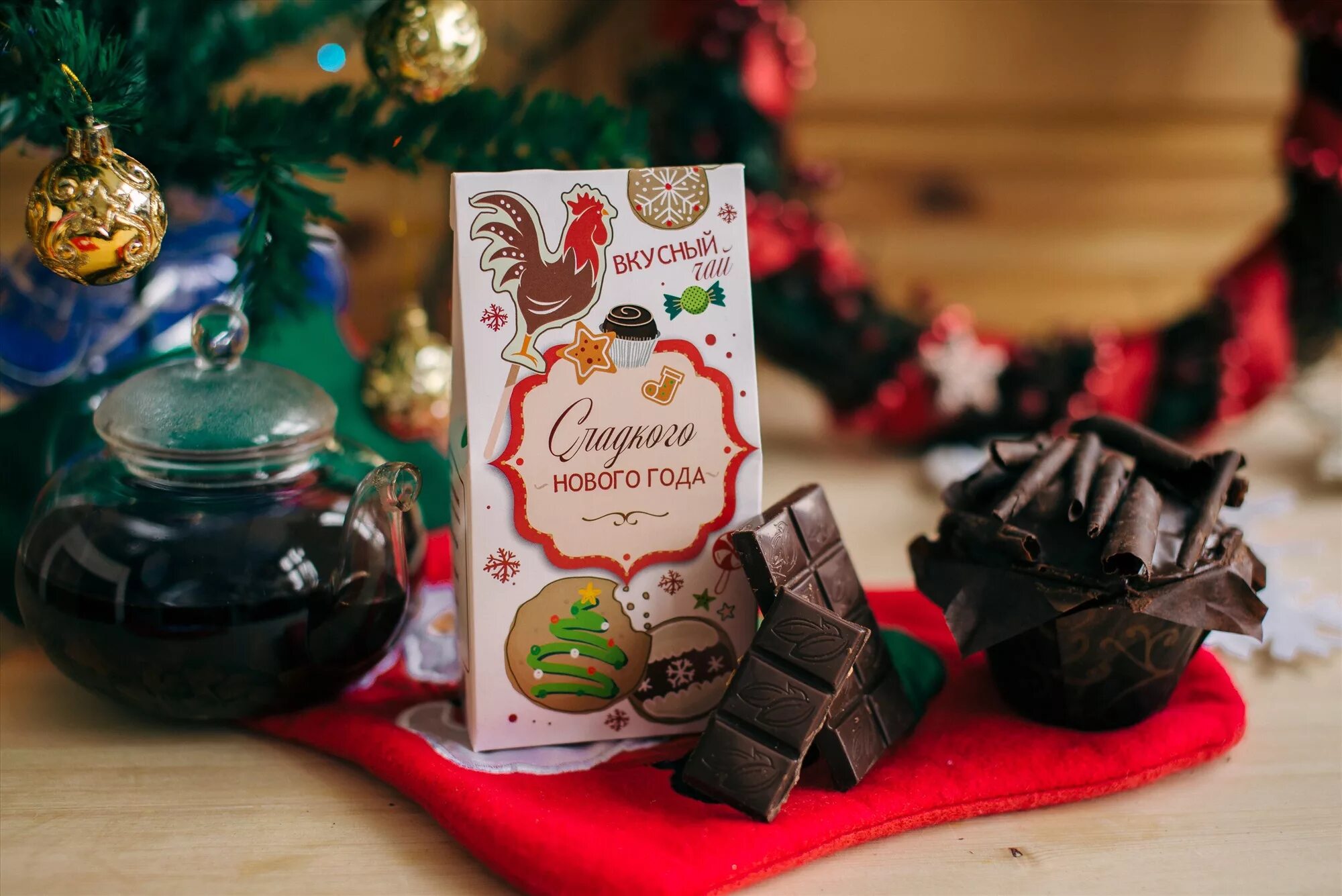 шоколадки с новым годом маленькие. шоколадки на новый год. новогодний шоколад. набор шоколадок на новый год. набор маленьких шоколадок.