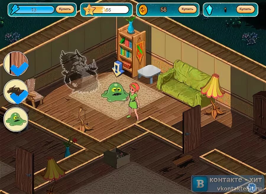 Настольная игра дом с привидениями. Пакман в мире привидений 2. Haunted world скриншоты. Игра призрак в доме. Квест охотники за привидениями в самаре.