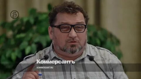 Человек в праве с андреем