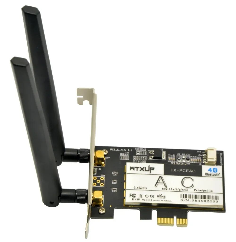 Wireless lan broadcom