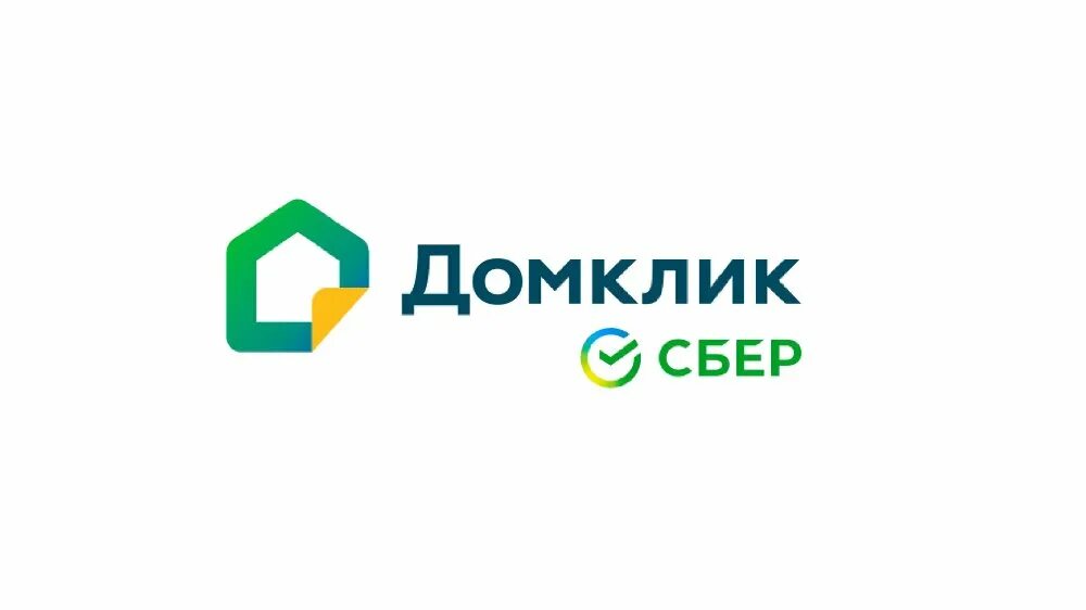 Оформить ипотеку в дом клик. Оформить ипотеку в дом клик