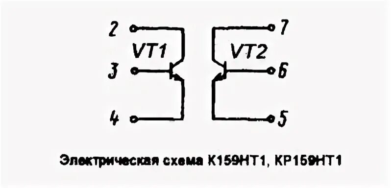 А 7 б схема