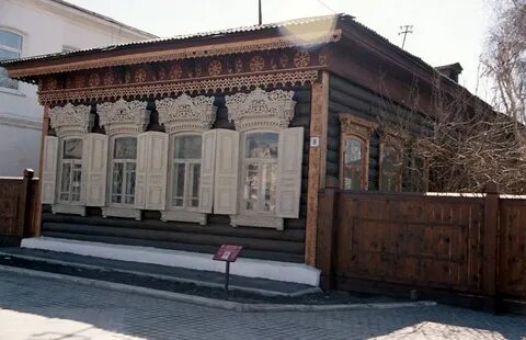 Дом г улан удэ