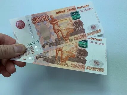 Получить 10000 тысяч