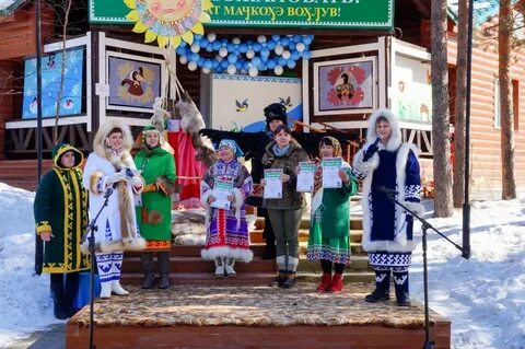 Погода в лянторе на 14
