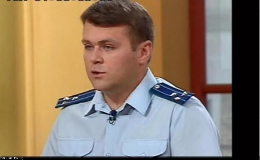 адвокаты бывшие прокуроры