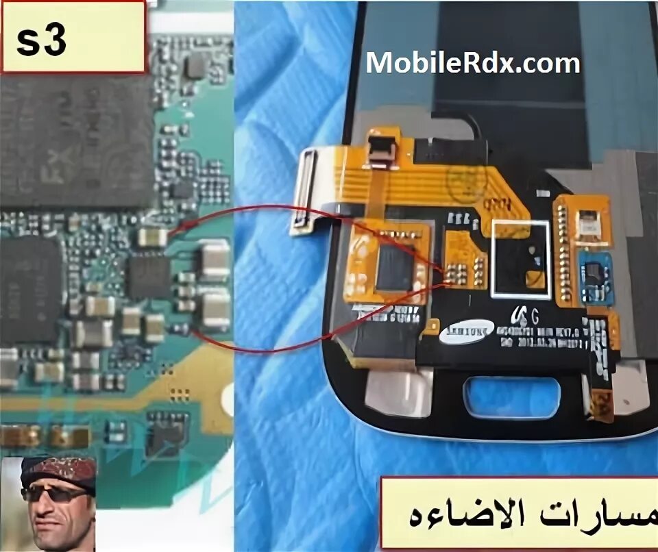 Самсунг галакси а5 разбитый. I9300i дисплей перемычка. Samsung a750 разборка. Проблемы с дисплеем телефона. Виджет.