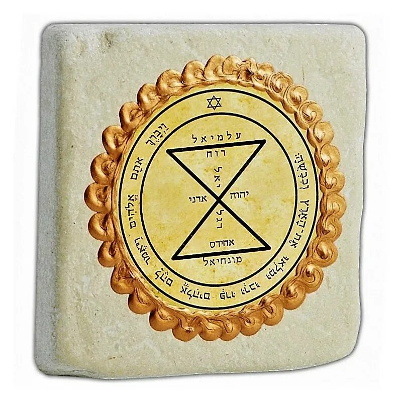 Печати соломона пентакль венеры. Solomon's seal. Solomon's seal. Печать соломона богатство. Печать удачи.