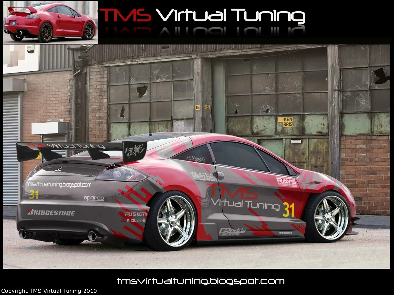Virtual tuning