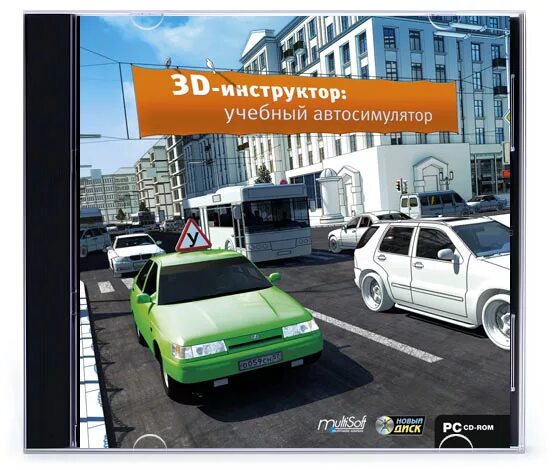 Учебный симулятор вождения. 7. 3d инструктор 2. 3д инструктор 1. Учебный симулятор вождения.