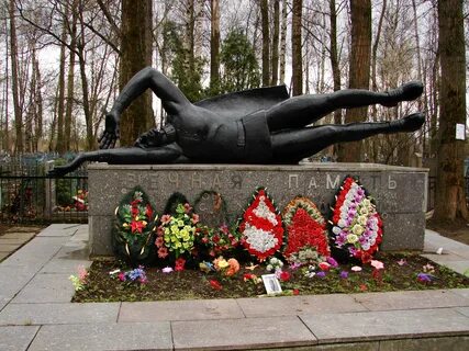 Ленинградские мемориалы