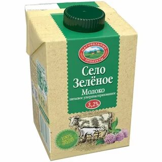 Молоко село зеленое производитель