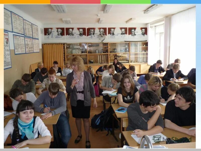 учебный год пермь. лицей 5 г пермь 5д. учебный год пермь. классы школы пермь.