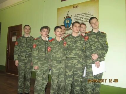 Кадетский корпус кострома сайт