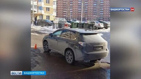 Аварии октябрь 2023 года