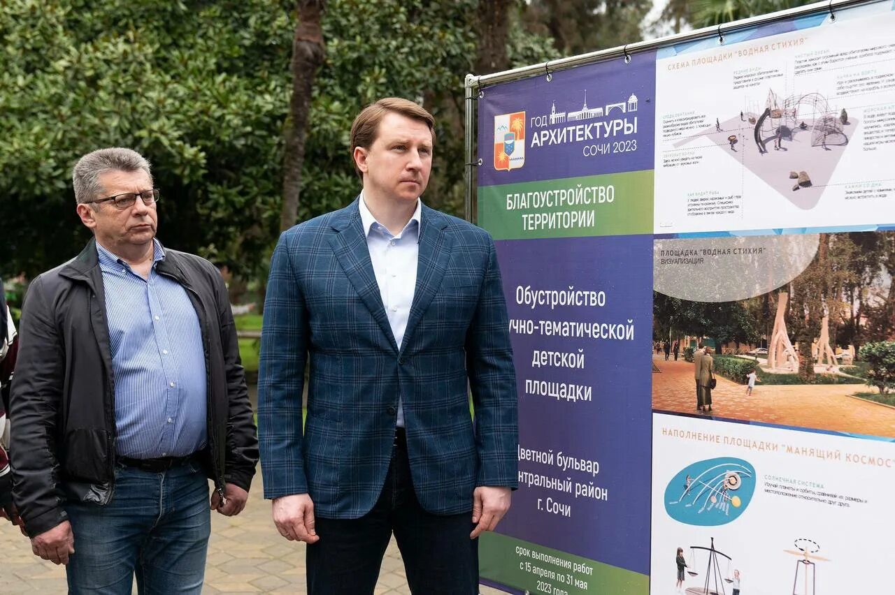 Жизнь в сочи 2023 отзывы. Жизнь в сочи 2023 отзывы. Жизнь в сочи 2023 отзывы. Жизнь в сочи 2023 отзывы. Жизнь в сочи 2023 отзывы.