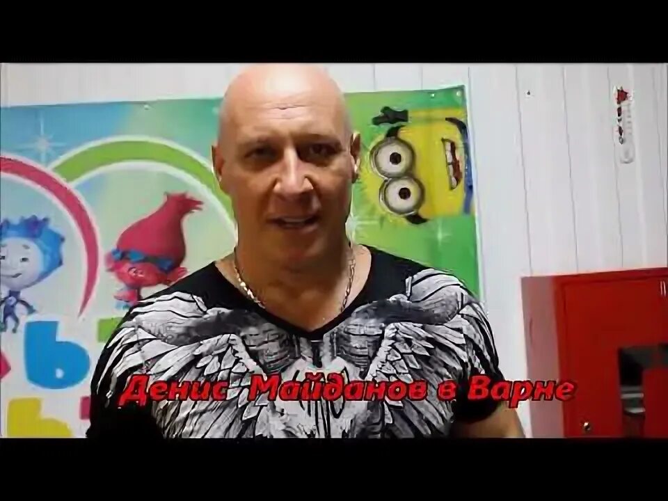 Майданов интервью. Майданов интервью. Денис майданов интервью про жену. Денис майданов. Денис майданов.