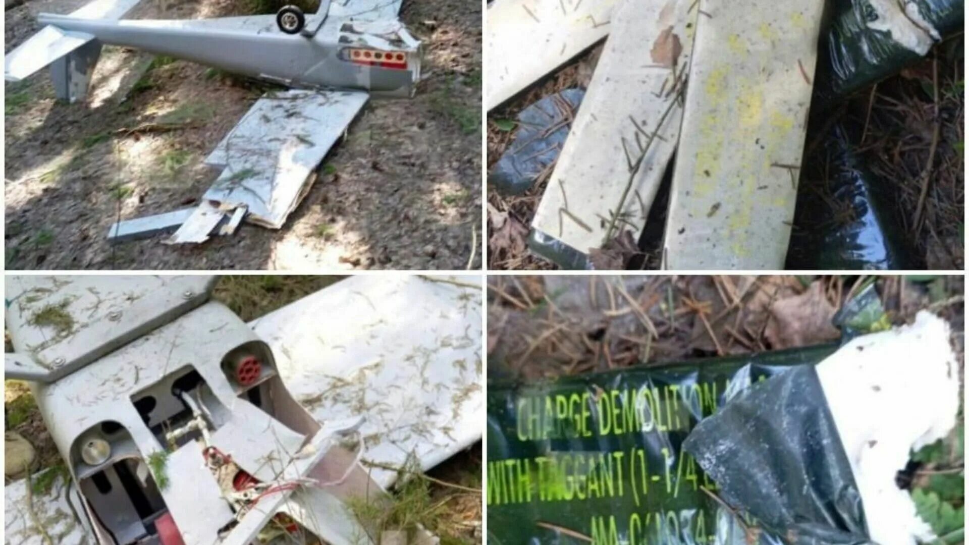 Дроны упавшие в подмосковье. Беспилотник uj-22 airborne. Дроны упавшие в подмосковье. Дроны упавшие в подмосковье. Беспилотники камикадзе.