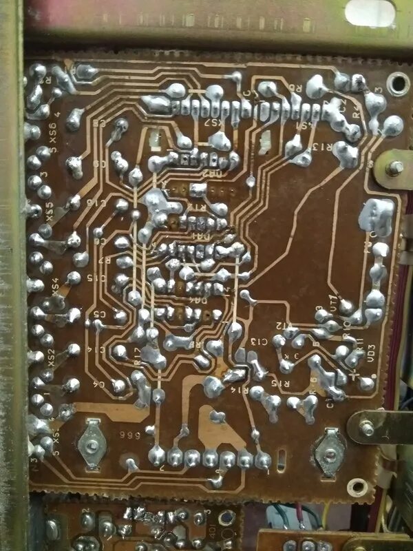 радиотехника у-101 блок защиты ас. платы усилителя радиотехника у-101-стерео. радиотехника у 101, т101. усилитель радиотехника у-101-стерео плата темброблока. блок индикации радиотехника у-101.