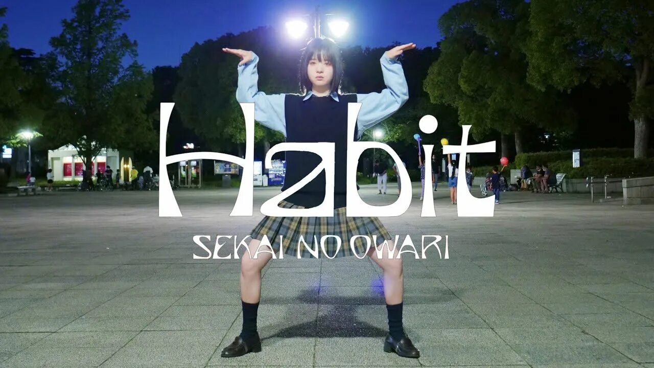 Sekai no owari. No sekai. Habit sekai. Habit sekai no owari. Habit sekai.