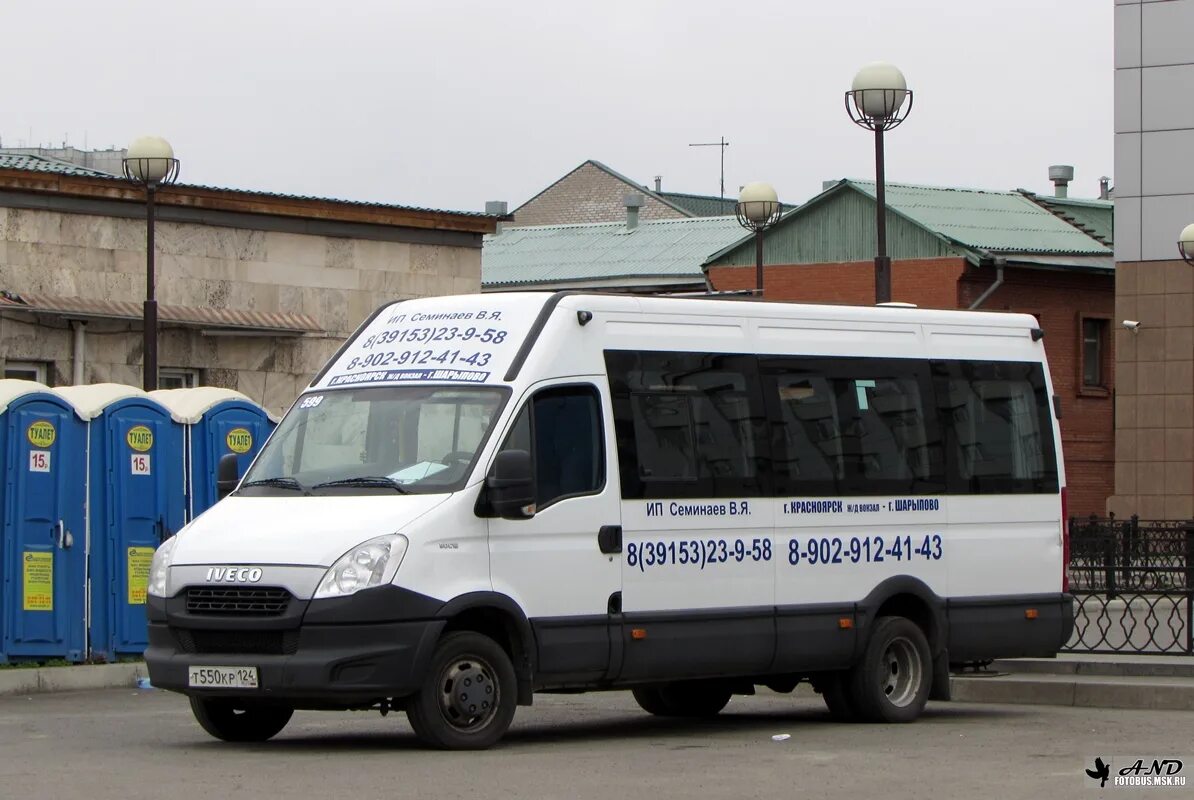 Билеты на автобус красноярск шарыпово