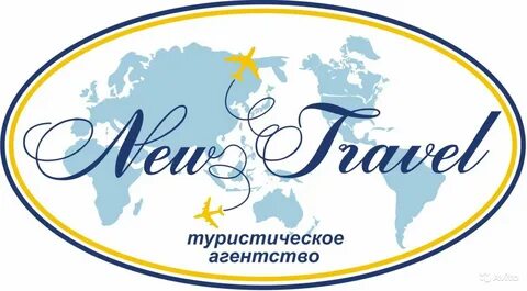 Золотой глобус турагентство