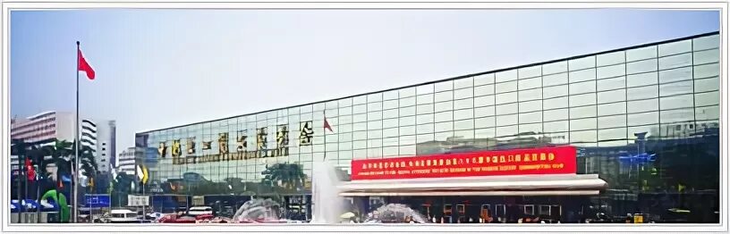 Canton Fair 2023. Выставочный комплекс Люхуа. Выставочный комплекс Люхуа здание.