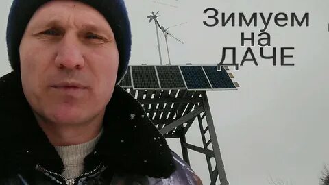 Е ветерок