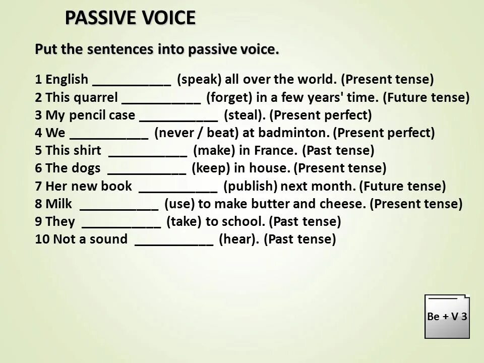 Passive Voice упражнения. Пассивный залог в английском языке упражнения. Страдательный залог в английском языке упражнения. Passive Voice в английском упражнения. Passive voice simple упражнения