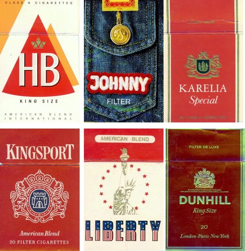 Советские сигареты. Марки советских сигарет. Сигареты в СССР марки. Советские импортные сигареты.