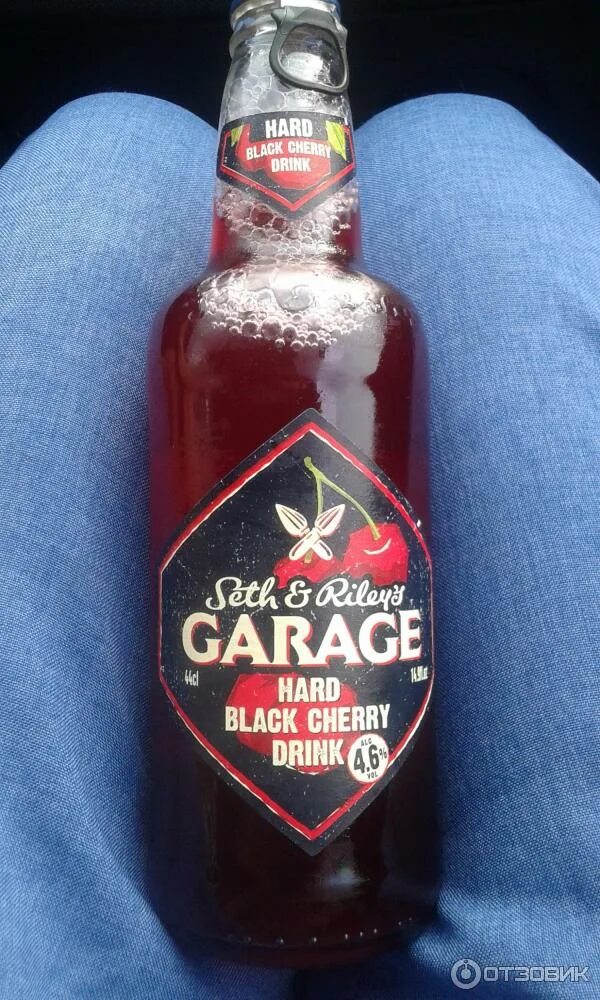 Напиток сет энд райлис гараж. Гараж хард. Пивной напиток seth riley's garage hard black. 44л. Гараж хард.