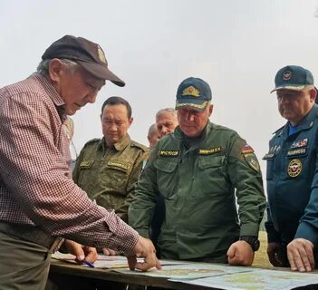 Межрегионального характера