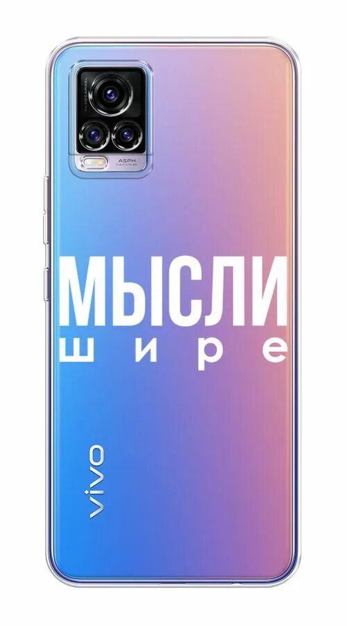 Vivo y1s 32gb. Viva v11 pro. Смартфон vivo y53s 6/128gb. Смартфон vivo y31 128 гб голубой океан. Vivo 2015 y1s olive black.