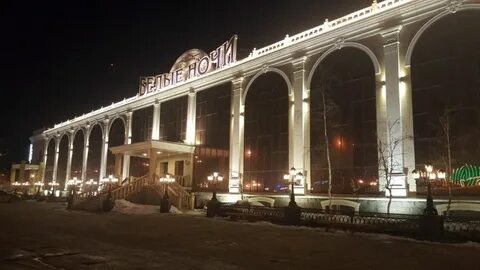 Якутск бело