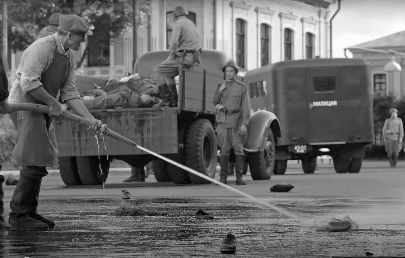 Дорогие товарищи! (2020)