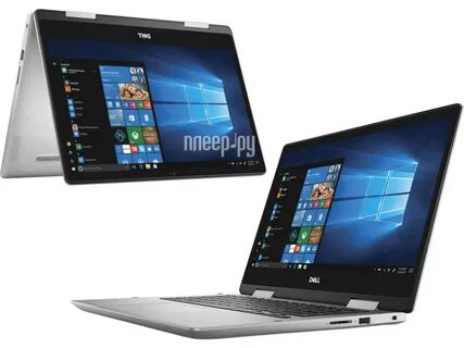 Intel i5 8265u
